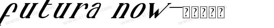futura now字体转换